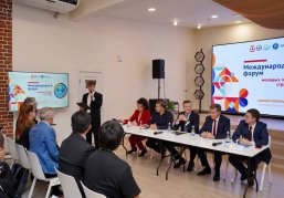 Дмитрий Старостин встретился с участниками Форума молодых лидеров стран ШОС Дмитрий Старостин встретился с участниками Форума молодых лидеров стран ШОС