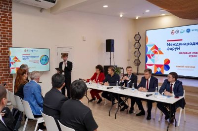 Дмитрий Старостин встретился с участниками Форума молодых лидеров стран ШОС Дмитрий Старостин встретился с участниками Форума молодых лидеров стран ШОС