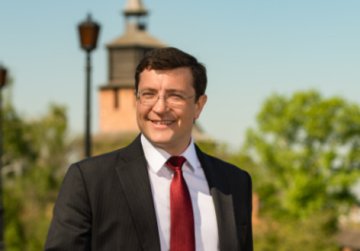 Губернатор Нижегородской области