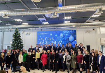 60 нижегородских предприятий приняли участие в акции «Ёлка желаний. Мой бизнес помогает 52» 60 нижегородских предприятий приняли участие в акции «Ёлка желаний. Мой бизнес помогает 52»