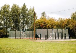 Более 670 тысяч нижегородцев приняли участие в народном голосовании в рамках  губернаторского проекта «Вам решать!»