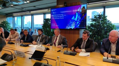 15 нижегородских компаний приняли участие в Дне нижегородской промышленности в Минпромторге РФ 15 нижегородских компаний приняли участие в Дне нижегородской промышленности в Минпромторге РФ