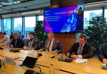 15 нижегородских компаний приняли участие в Дне нижегородской промышленности в Минпромторге РФ