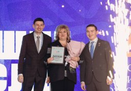 Детский оздоровительно-образовательный центр «Лесной» в Чкаловском округе признан лучшим сезонным детским лагерем России