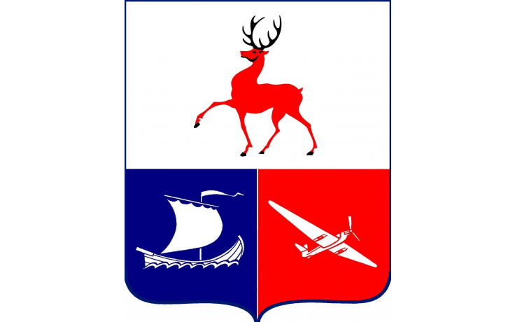 Герб городского округа г. Чкаловск