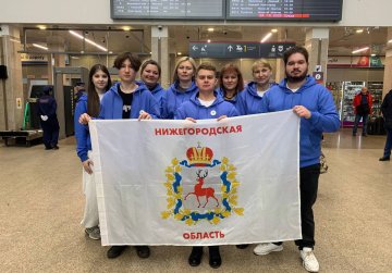 Три нижегородца вышли в финал Национального чемпионата профмастерства для людей с особенностями здоровья «Абилимпикс»