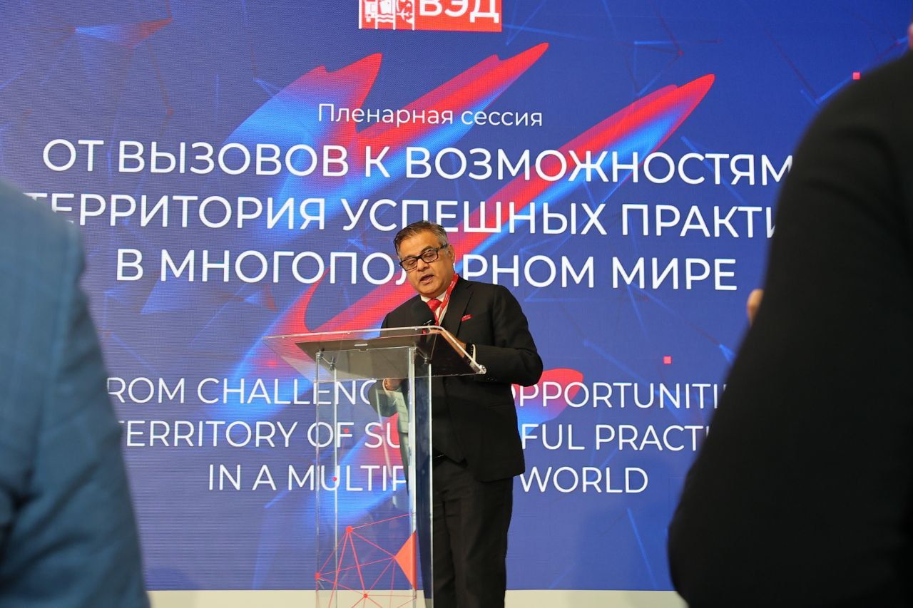 Свыше 500 участников собрал VI Международный форум внешнеэкономической деятельности в Нижнем Новгороде