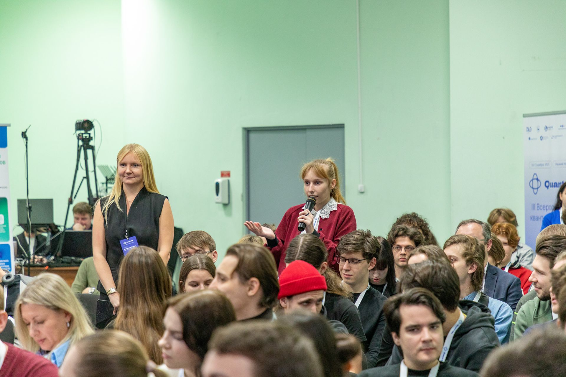 III Всероссийский квантовый хакатон Quant-NN стартовал на площадке Университета Лобачевского в Нижнем Новгороде