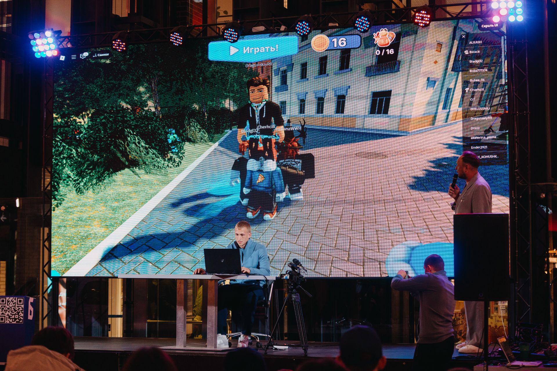 Алексей Клыков