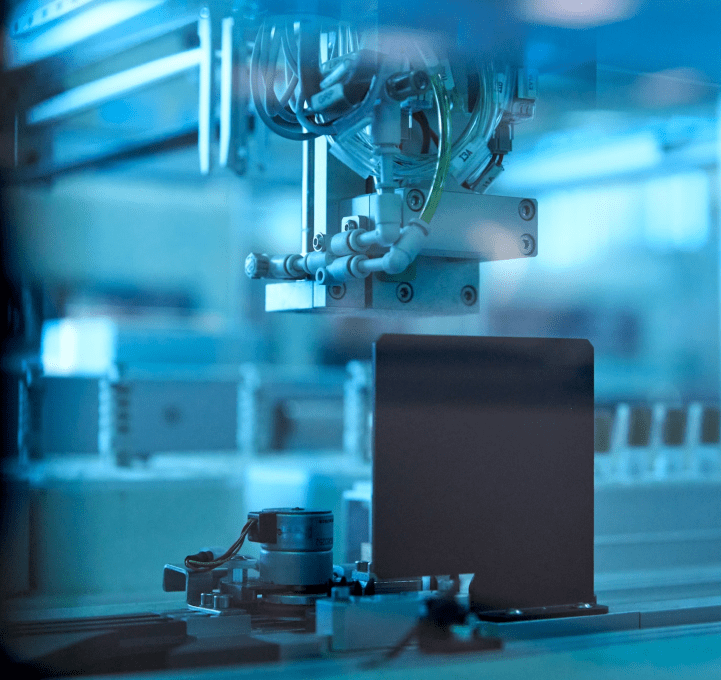 Инновационная инфраструктура