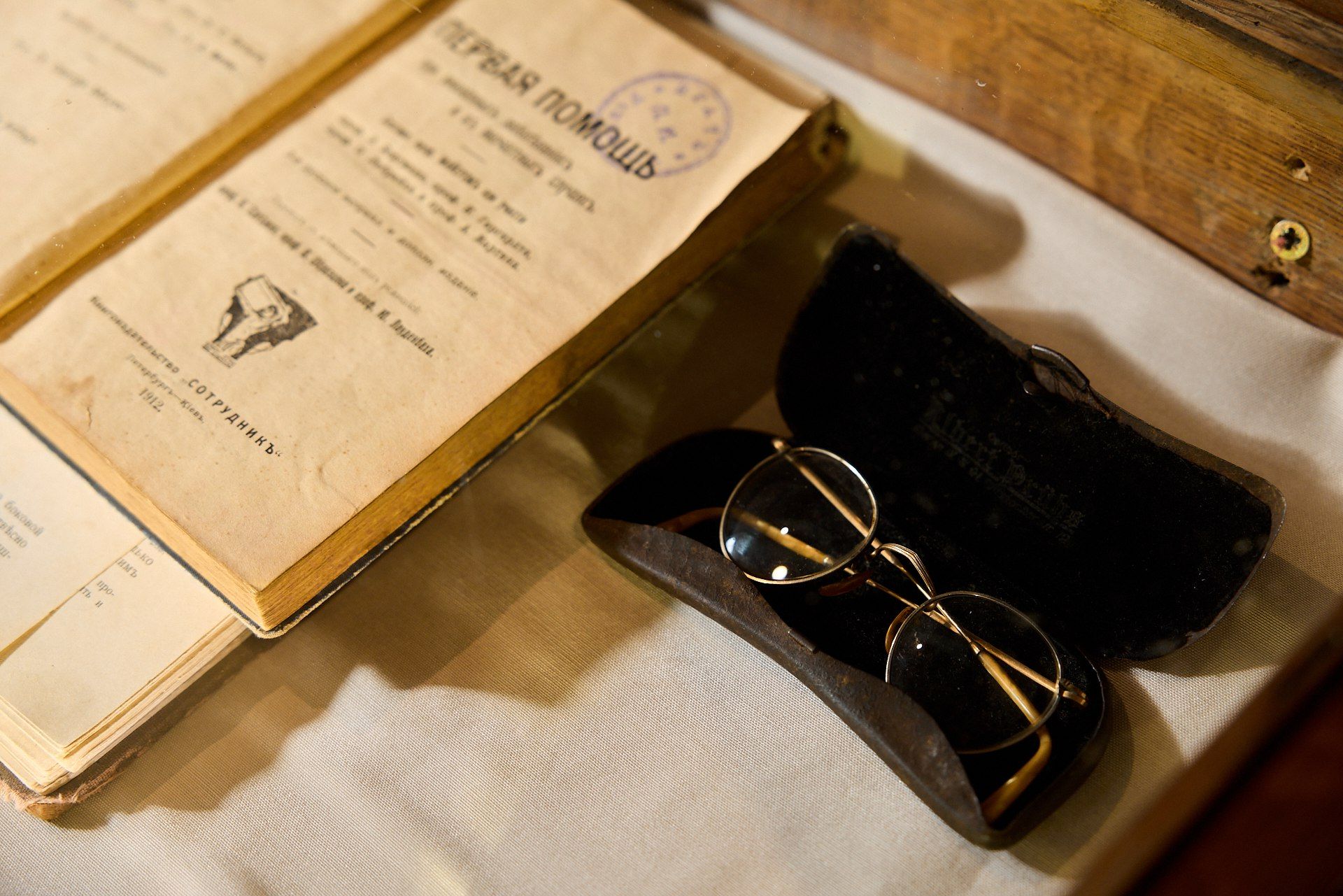 Дом-музей провизора Эвениуса открылся в Нижнем Новгороде после ремонтных работ