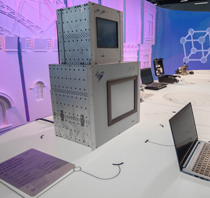 Научные школы