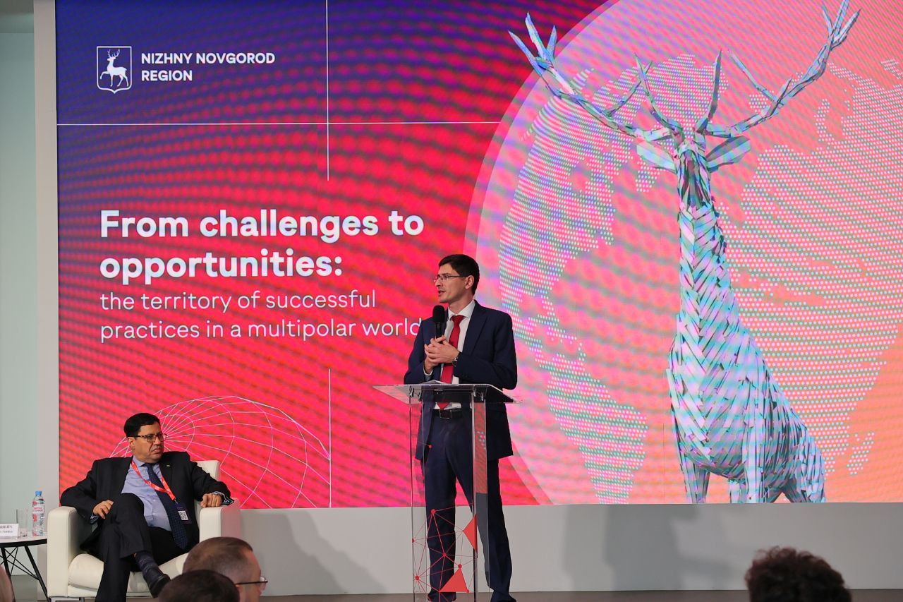 Свыше 500 участников собрал VI Международный форум внешнеэкономической деятельности в Нижнем Новгороде