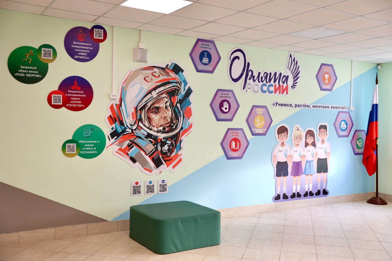 Глеб Никитин оценил состояние образовательных учреждений Вачского муниципального округа