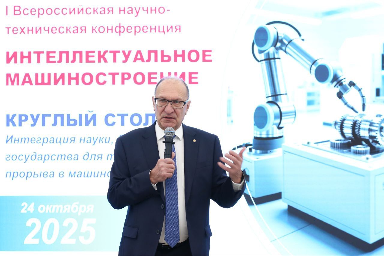 Перспективы работы Нижегородского центра развития промышленной робототехники обсудили на профильной конференции в Нижнем Новгороде Перспективы работы Нижегородского центра развития промышленной робототехники обсудили на профильной конференции в Нижнем Новгороде