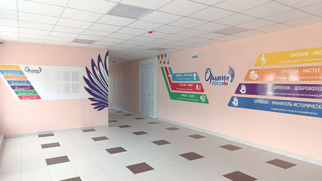 Две капитально отремонтированные школы начнут работу в Княгининском и Лысковском округах 1 сентября