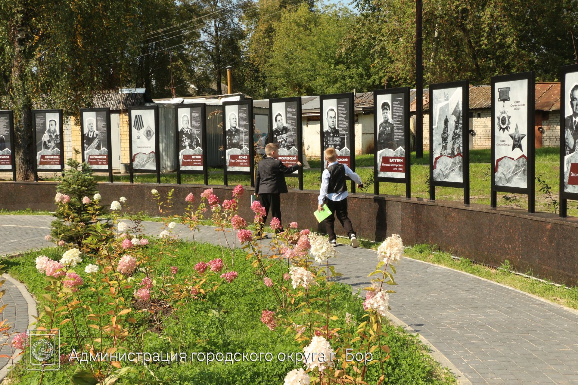Сквер в микрорайоне Дружба открыли в городе Бор в рамках нацпроекта «Инфраструктура для жизни» Сквер в микрорайоне Дружба открыли в городе Бор в рамках нацпроекта «Инфраструктура для жизни»