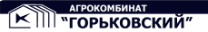 Агрокомбинат Горьковский