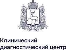 Клинический диагностический центр