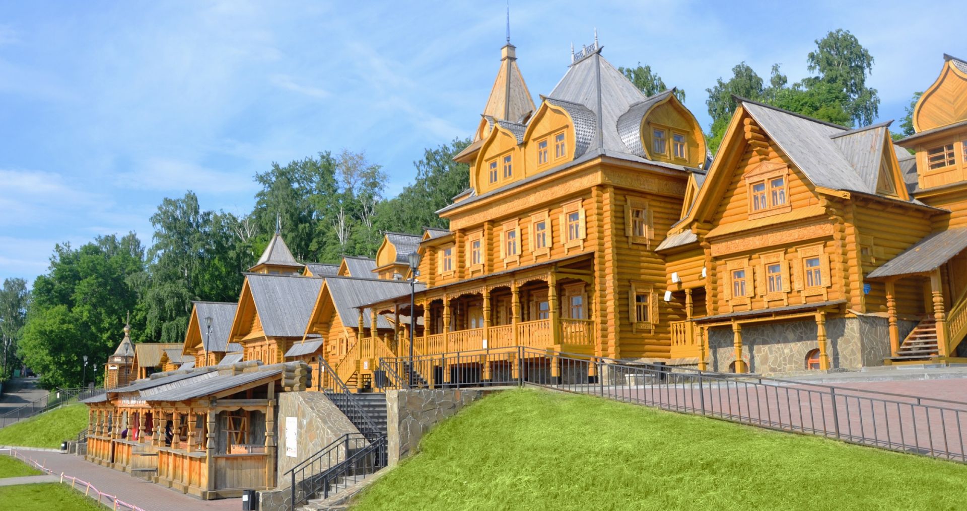 Малые города