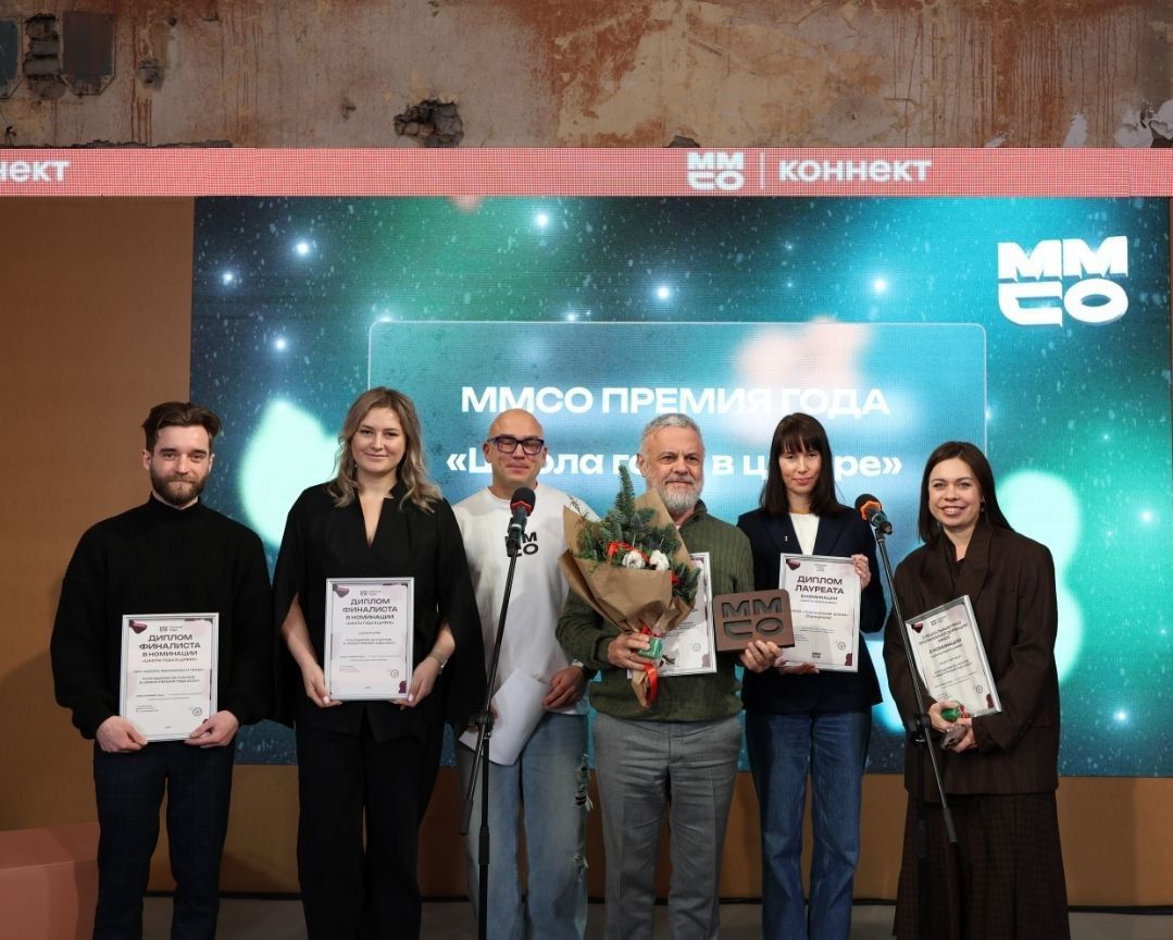 Нижегородская «Школа 800» получила всероссийскую премию в номинации «Школа года в цифре» Нижегородская «Школа 800» получила всероссийскую премию в номинации «Школа года в цифре»