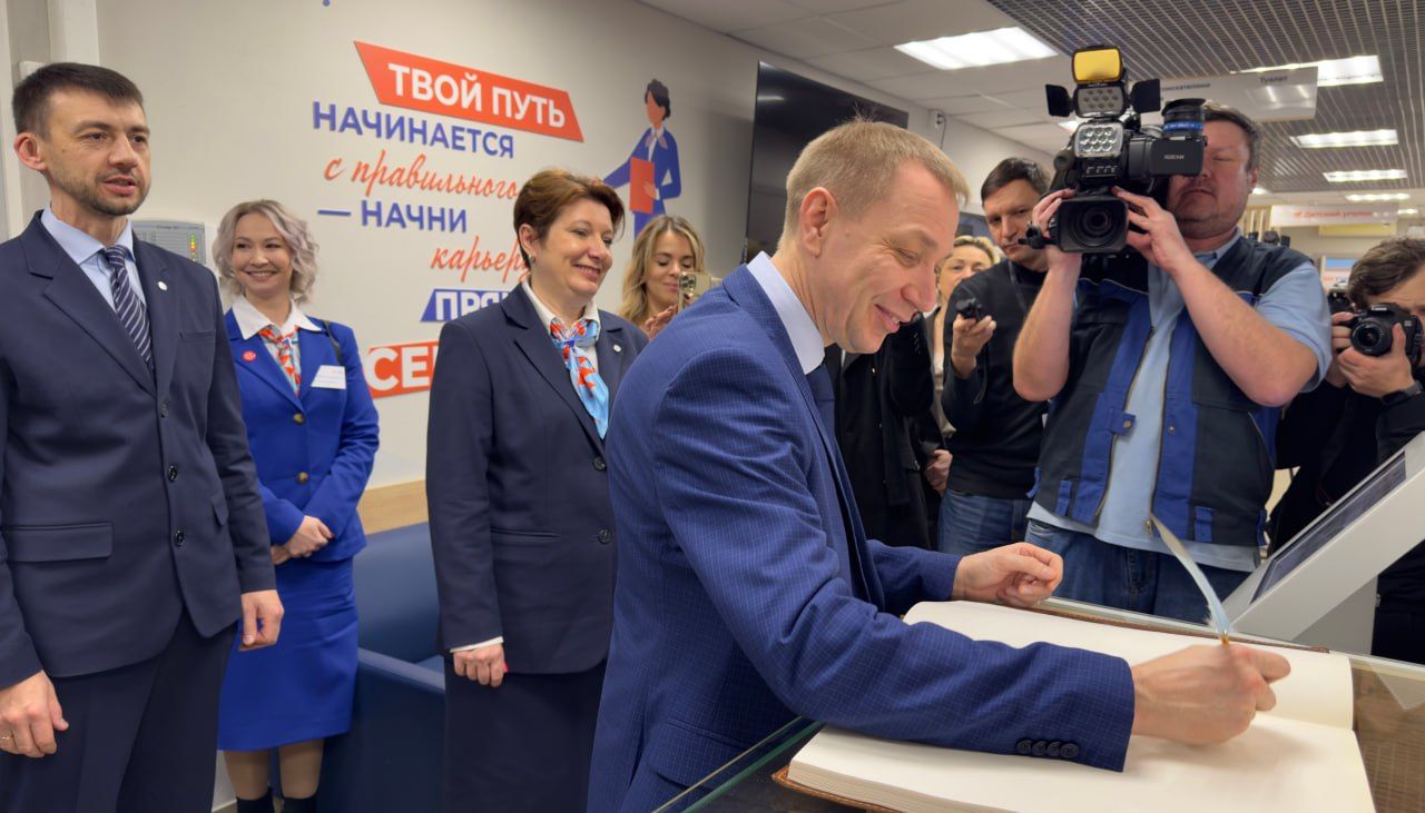 Обновленный Заречный филиал кадрового центра открылся в Нижнем Новгороде Обновленный Заречный филиал кадрового центра открылся в Нижнем Новгороде