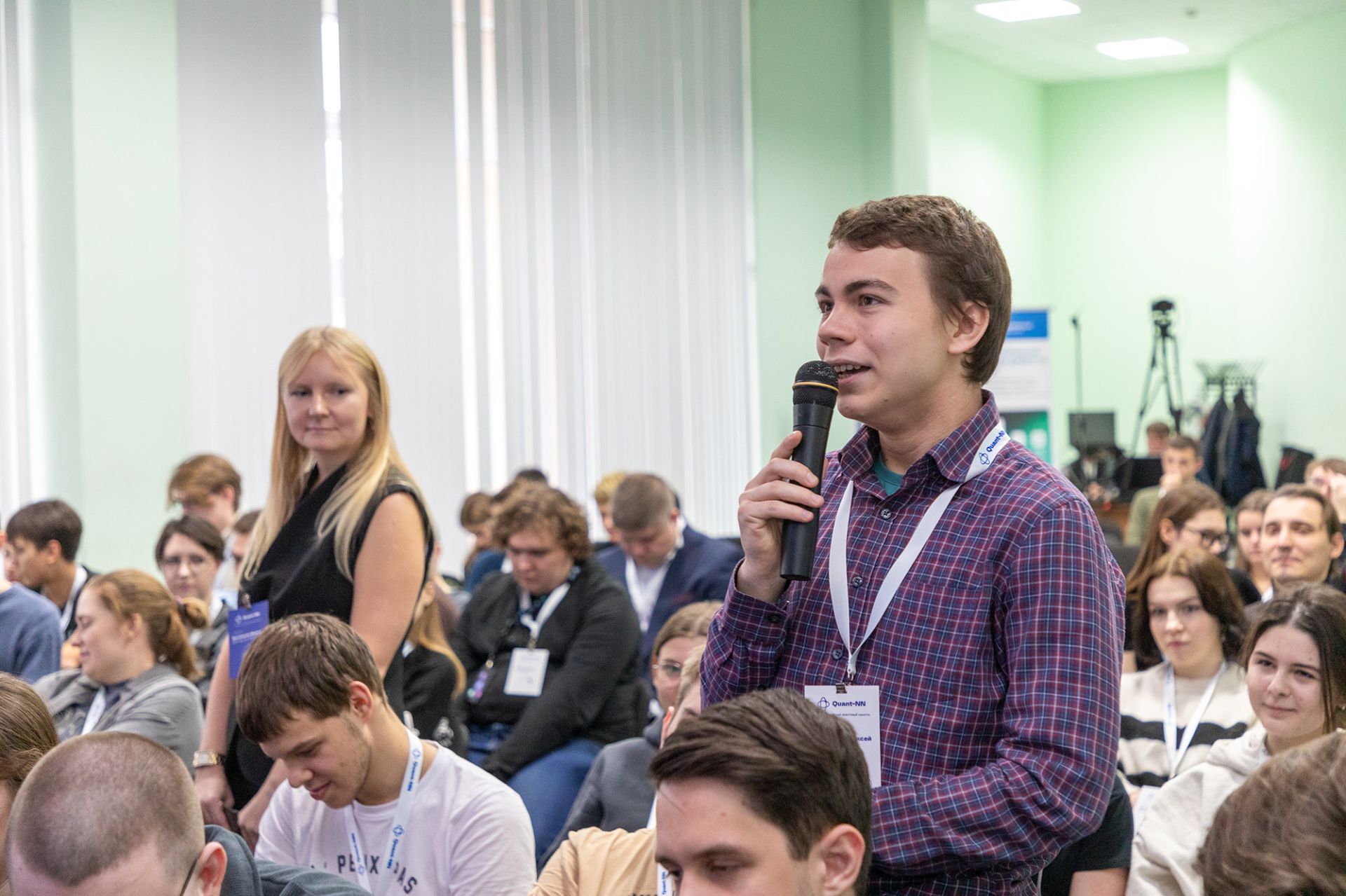 III Всероссийский квантовый хакатон Quant-NN стартовал на площадке Университета Лобачевского в Нижнем Новгороде