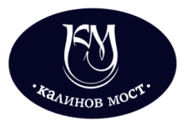 Калинов мост