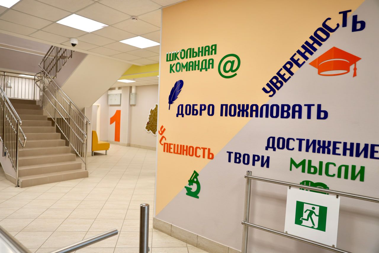 Глеб Никитин оценил состояние образовательных учреждений Вачского муниципального округа