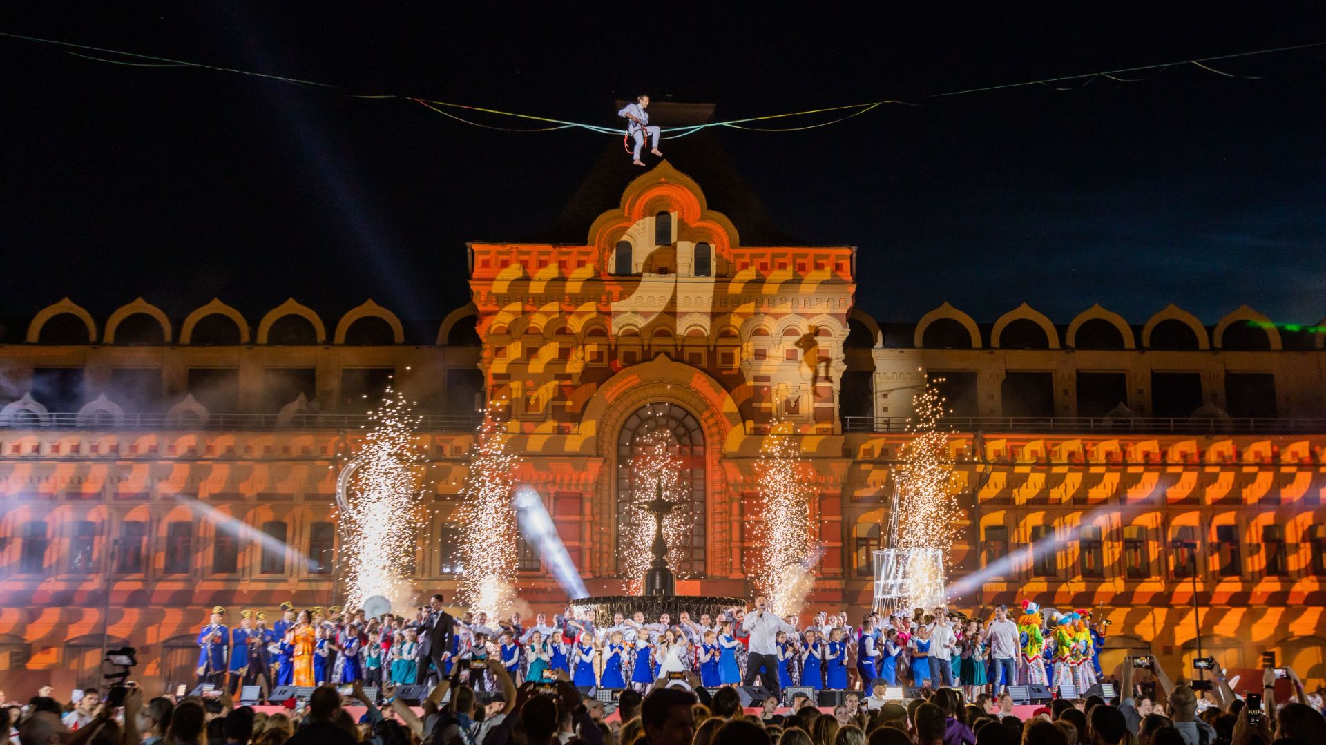 Нижегородская ярмарка