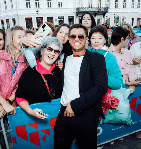 Горький фест