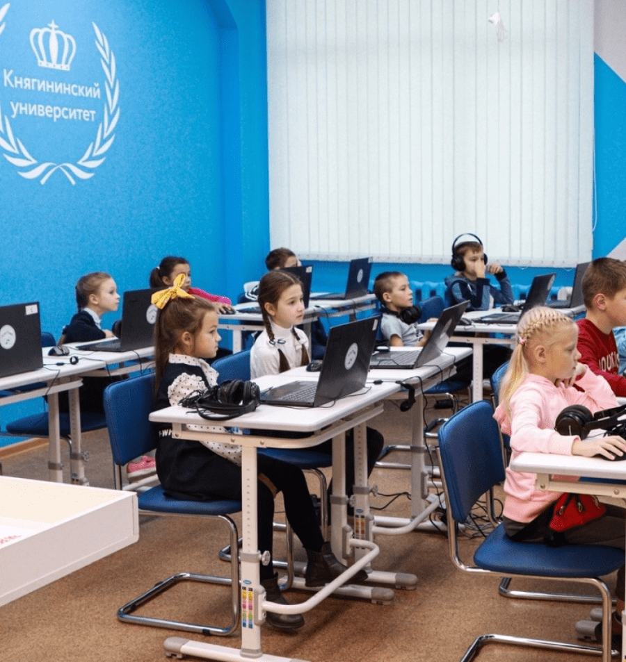 Центр научной коллаборации