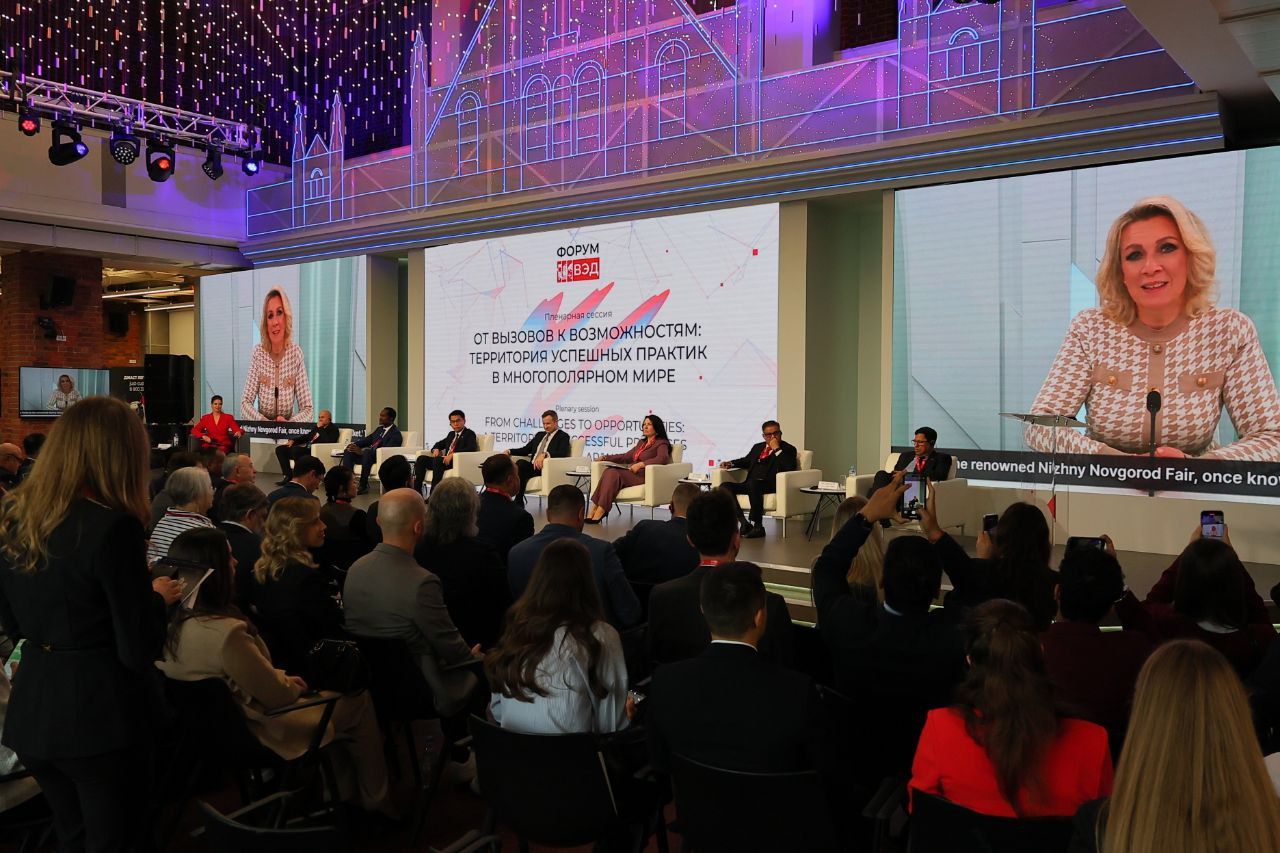 Свыше 500 участников собрал VI Международный форум внешнеэкономической деятельности в Нижнем Новгороде