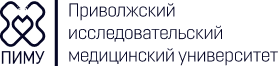 ПИМУ