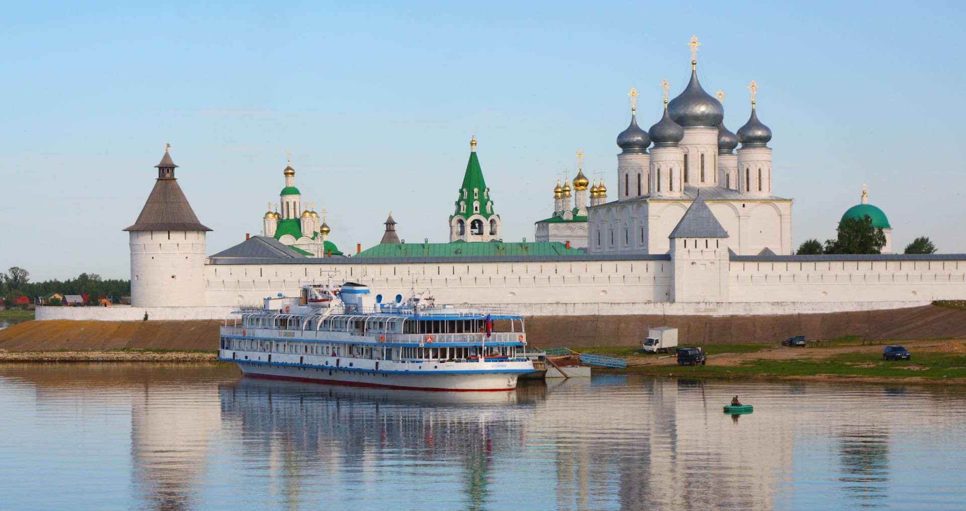 Малые города