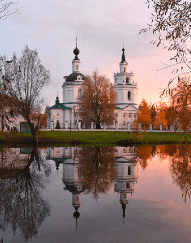 Большое Болдино