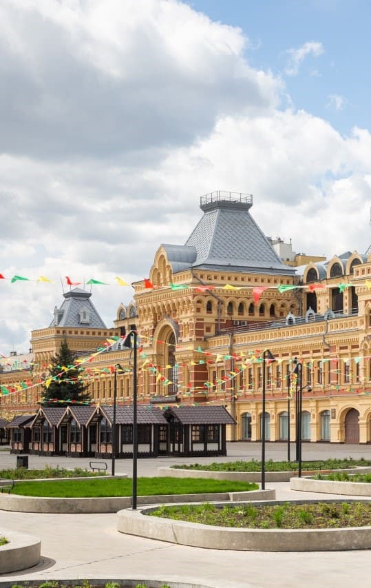 Нижегородская ярмарка