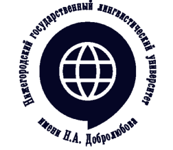 Лингвистический Университет