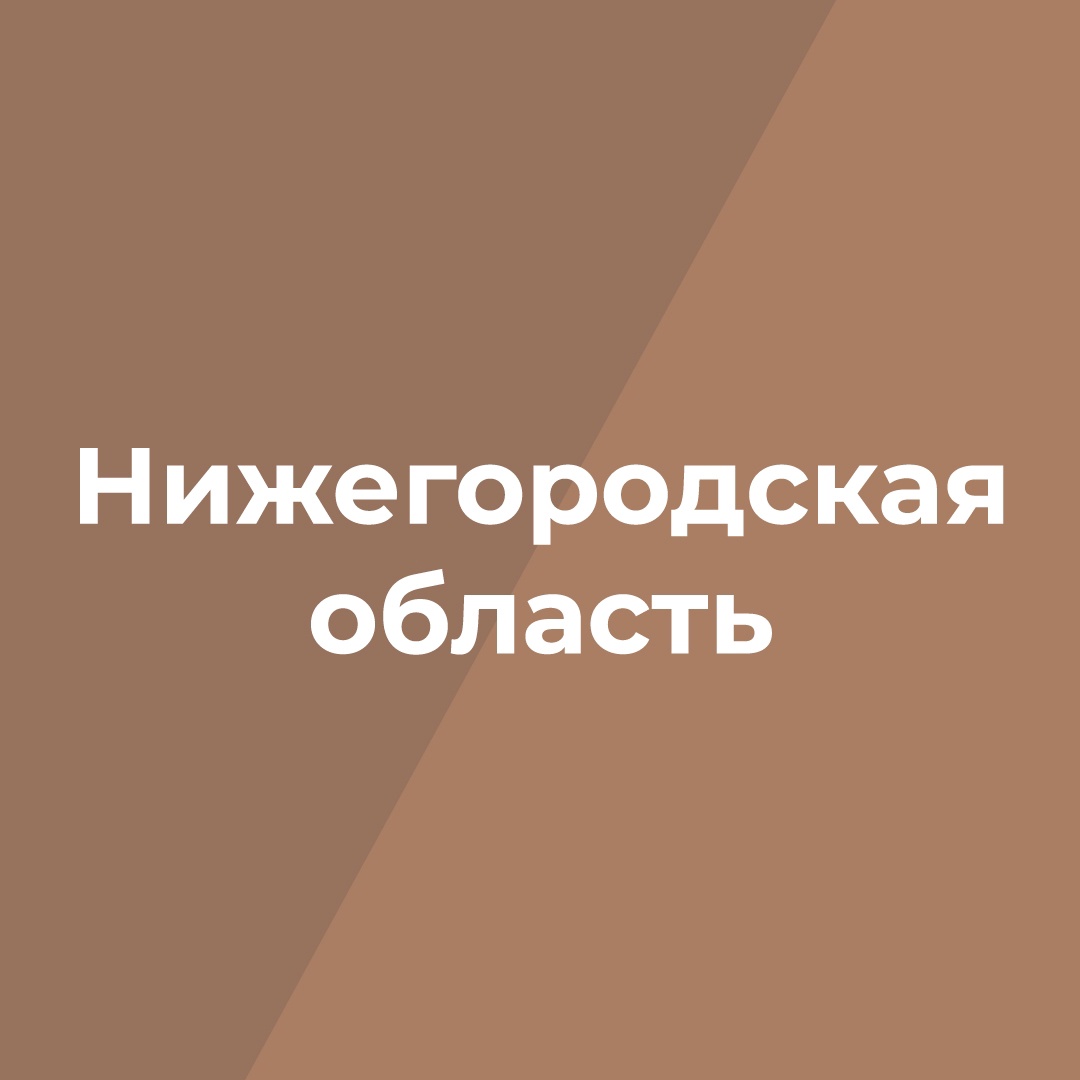 ВК